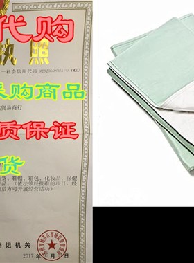 极速Platinum Care Pads? Mowderate Washable Underpad Reusabl