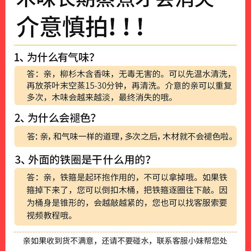 极速蒸饭神器商用竹编蒸饭笼商用蒸饭神器木头P蒸饭桶蒸饭甑子家
