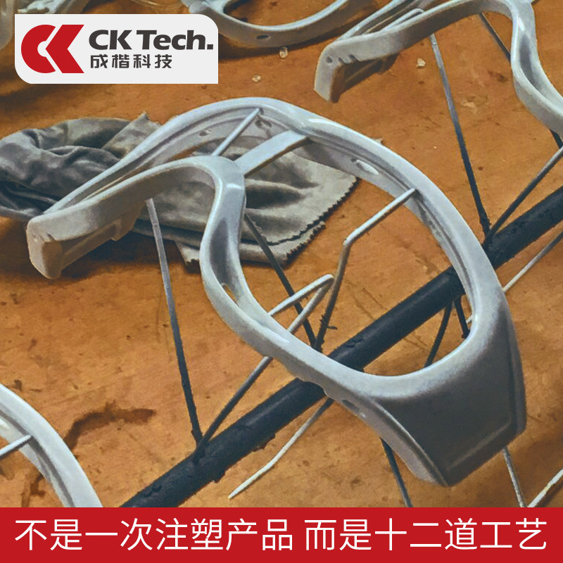 极速防风眼镜g男女骑行骑车挡风沙尘自行车摩托车防尘防灰尘防雾