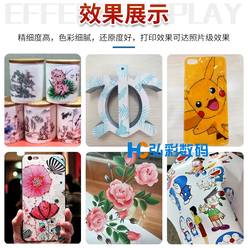 极速平板uv打印机小型At3圆柱酒瓶亚克力金属塑料礼盒标牌个性印,办公设备/耗材/相关服务,平板/UV打印机,淘宝优惠券,粉丝福利购,淘宝优惠卷