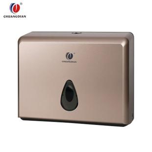 极速创点酒店免打孔纸q巾盒草纸家用纸巾架化妆室卫生纸盒壁挂式