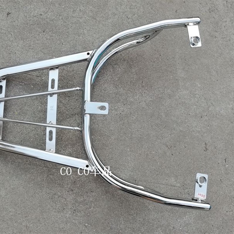 极速电动车新龟尾架28.X24X24后M备箱架货架外卖箱支架