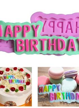 极速dhappy birthdaysilicone press mold siLlicone fondant cak