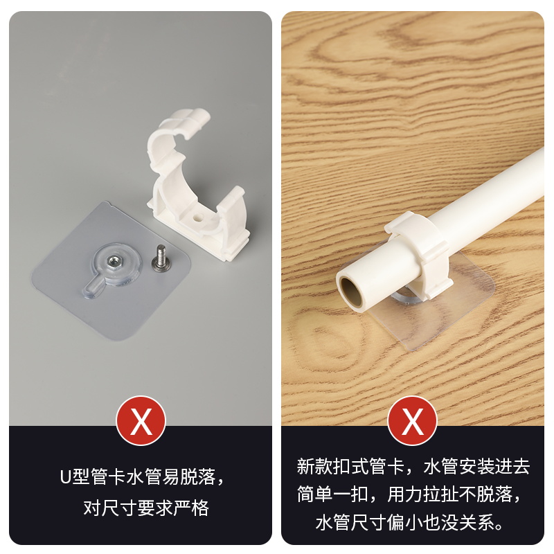 极速水管卡扣f免打孔油烟机排烟管夹固定器煤气管天燃气管圆管固
