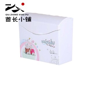极速纸巾盒草纸盒厕所纸巾u盒厕所卫生间纸巾盒手纸厕纸盒免打孔