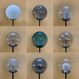 极速魔豆玻璃分子灯罩奶白透明干邑色琥珀I色圆球形罩diy创意吊灯