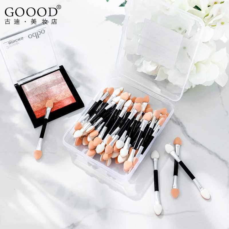 极速双头眼影棒一次性眼影刷海绵懒人初学者眼部W化妆工具盒装