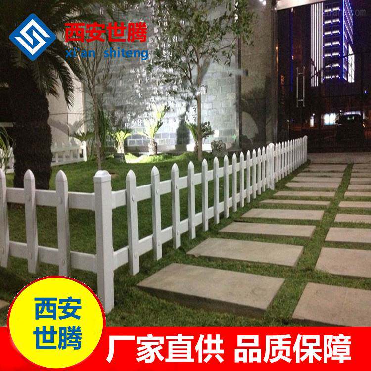 极速围墙栏杆小区围栏o锌钢厂区护栏铝艺幼儿园栏杆铝合金西安庭