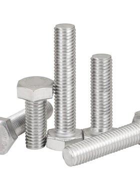 极速201不锈钢M4-M20外六角螺丝螺栓加长螺杆钉M5M6M8M1T0M12M14M