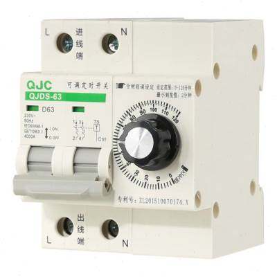 极速新品大功率定时器开关电机抽水泵蒸饭柜控K制U倒数计时自动断