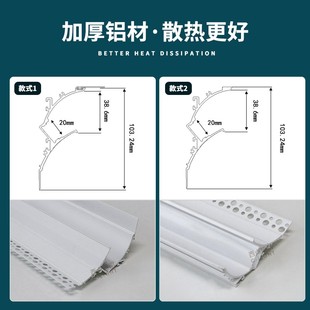 极速免吊顶洗墙i灯明装反光灯槽回光槽灯免开槽洗顶线性灯洗天花