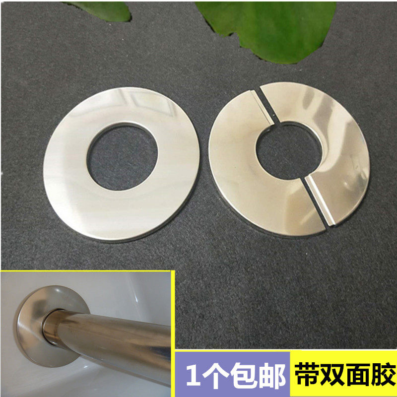 极速不锈钢烟道盖遮丑装饰t封口盖燃气管道排烟管油烟机排烟管遮