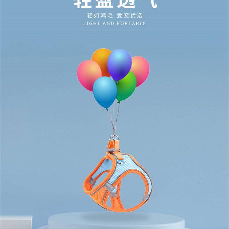 极速New Pet Dog Harness Leash Set RefleJctive Adjustable Pup