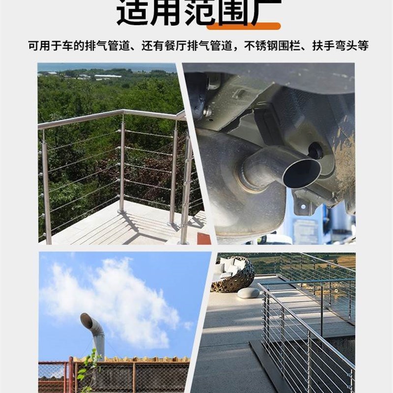 极速不锈钢90度304大弯头2s19通风管120排气管168mm烟囱水管273/3