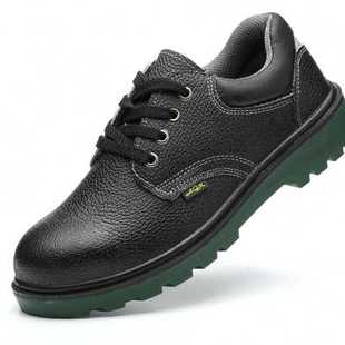 极速厂家无铁劳保鞋电工鞋6vkv绝缘鞋男安全鞋厨房鞋子厨师鞋防滑