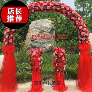 极速花圈花架子e绢花拱门户外中式婚礼娟K花大门铁艺特色喜庆拱桥
