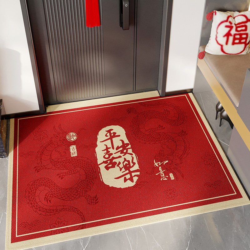 新品入户门地垫进门地毯2026新款红色门垫乔迁玄关门Y口脚垫新居,居家布艺,入户地垫,淘宝优惠券,粉丝福利购,淘宝优惠卷