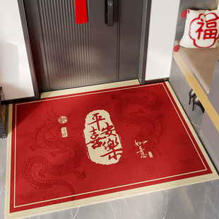 新品入户门地垫进门地毯2026新款红色门垫乔迁玄关门Y口脚垫新居