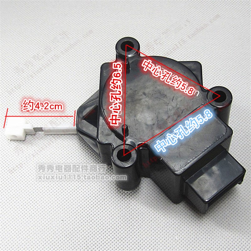 极速全自动洗衣机排水阀排水电机牵引器DQ-23FPQD-701QXD22-2 MD-