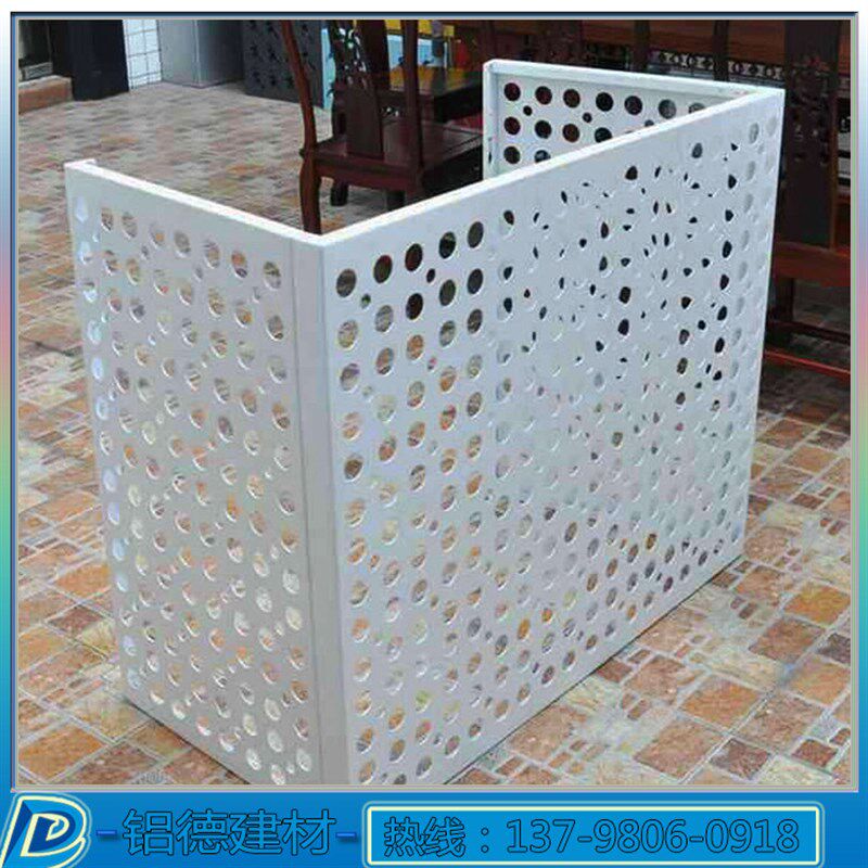 极速幕华定制铝合金空调罩雕花冲孔镂空折叠复古百叶窗Y空调外机