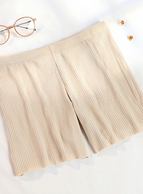 极速Shorts Women Thin Fitness Casual High WaOist Fashion Bik