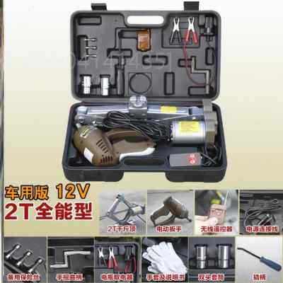 极速厂销电动千斤顶小汽车用卧式5T多功能越野suv车载.千金顶轿车