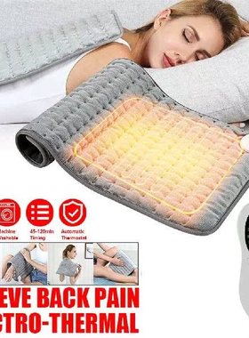 极速Large Electric Heating Payd Digital Controller Warmer 10