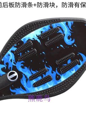 极速滑板儿童f两轮二轮初学者52332玩摇摆游成龙双车平衡人蛇板男