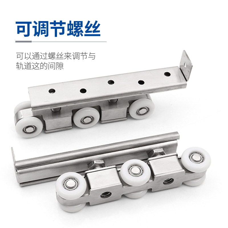 极速移门吊门滑轮吊轨轮玻璃木门阳台移门轮静音轨道X轮配件推拉