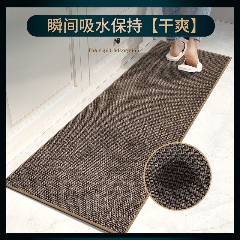 新品厨房地垫防滑防油吸水专用地毯耐脏地毯垫洗T手台垫子新款亚,居家布艺,厨房地垫,淘宝优惠券,粉丝福利购,淘宝优惠卷