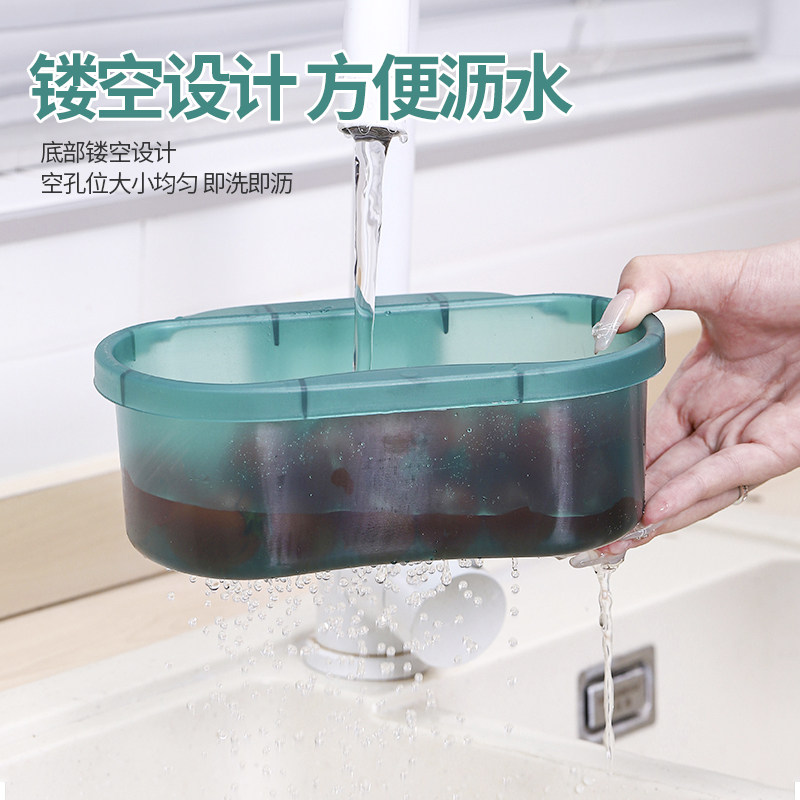 极速轻奢河马g沥水篮多功能厨房水槽垃圾过滤网架瓜果蔬菜清洗篮