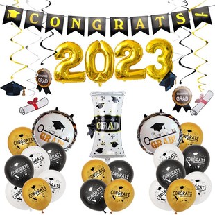 极速1 Setd Of Balloon Decorations Graduation Season Balloon