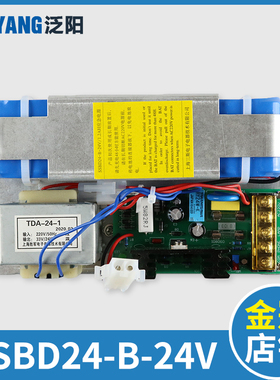 极速东芝电梯应急电源装置SSBrD24-B-24V 1.2AH TDE A-24-1不间断