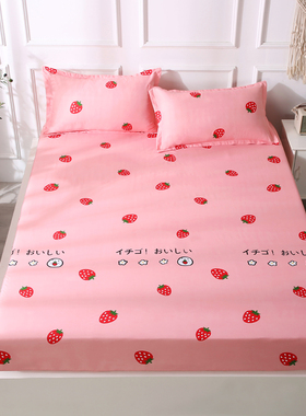 极速防猫尿床罩全包可洗2u021年新款床上防尘盖布家具防毛防脏