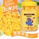 新品 仓鼠零食玉米片兔子主粮磨牙金丝熊龙猫荷P兰猪粮食饲料用品