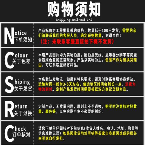 新品透水混凝土增强剂地坪胶结y料无砂大孔混凝土C30施工材料彩色