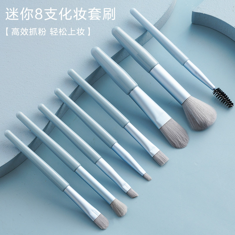 极速化妆刷套装眼影散粉刷粉w底腮红高光遮瑕套刷全套刷子工具软,彩妆/香水/美妆工具,化妆刷,淘宝优惠券,粉丝福利购,淘宝优惠卷