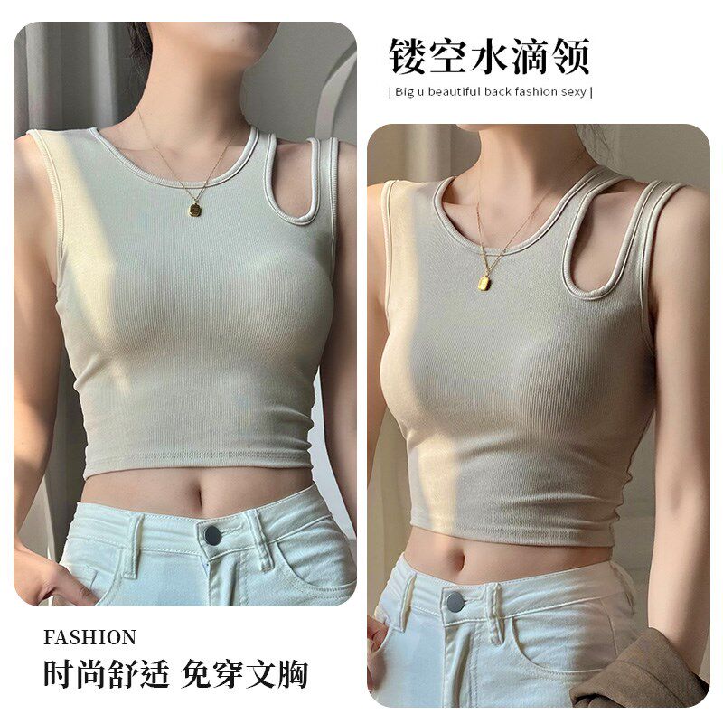 新品美背小吊带背心女内搭带胸垫工字2025新P款外穿夏黑白无袖打