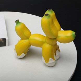 新品 饰品树脂工艺品 创意简约香蕉摆件q卡通气球狗沙雕桌面房间装