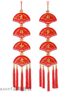 极速New 2021 new year osf the ox Spring Festival products Na