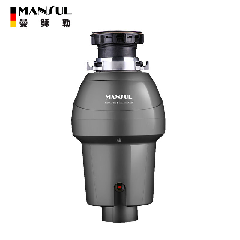 极速曼稣勒智能全自动食物垃x圾处理器无线开关家用厨房厨余垃圾