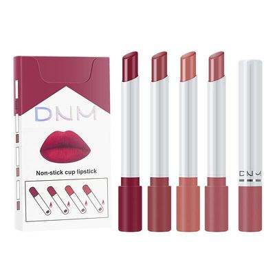 极速4 Colors/set Lipstick Set Long LastiKng Matte Korean Lip