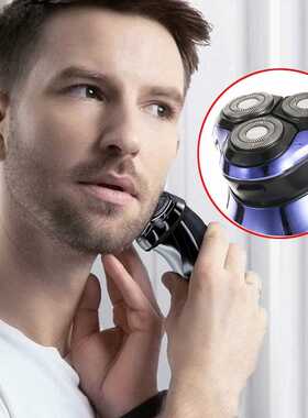 极速VGR V-05 D Electric Suhaver Razor For Men IPX7 Waterproo