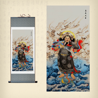 新品新中式真武大帝画像 u复古卷轴画 玄天上帝神像供奉画客厅装