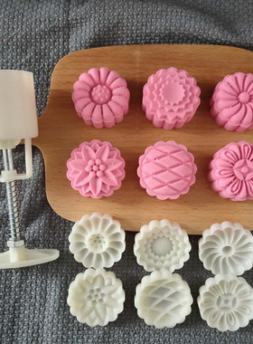 极速6Pcs/4Pcs Kitchen Supplies 3D FFlower Shape 50g Mooncake