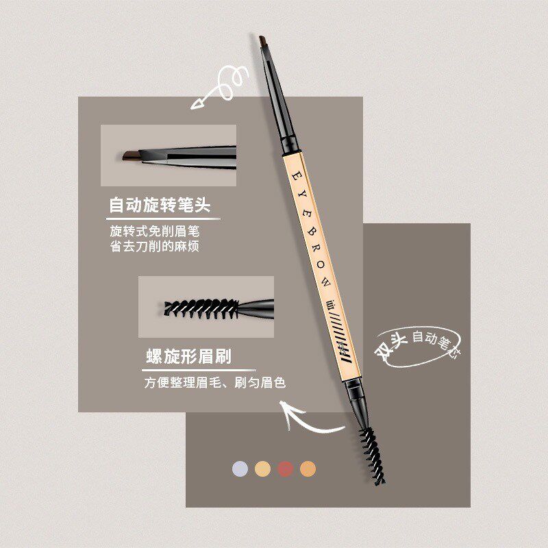 极速眉笔双头极细防水不脱色小金条棕黑色三角Q持久立体不晕染野