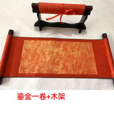 极速手写空白婚书手卷请柬送日子订婚书卷轴定Q制中式复古宣纸创