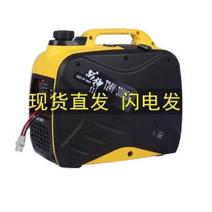 极速厂销2e4V货车驻车发电机驻车空调汽油发电机手提便携重庆禾力