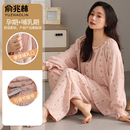 月子服孕妇睡衣女2025新款 薄 孕期纯棉套装 产后喂奶哺乳家居服夏季