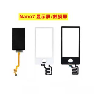 适用于iPod LCD屏 nano7显示屏TP触摸屏外屏7代液晶屏A1446内屏
